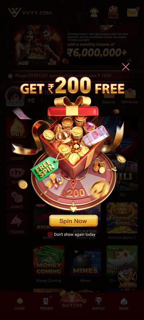 VVYY Game login screen and APK download interface on mobile device